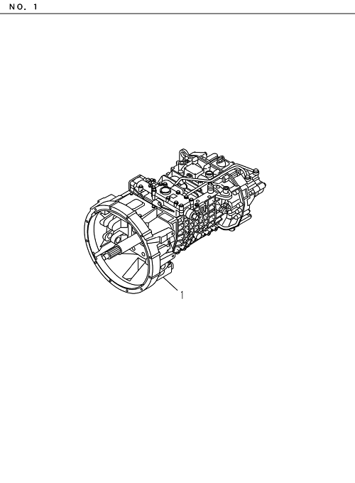 Partial Engine
